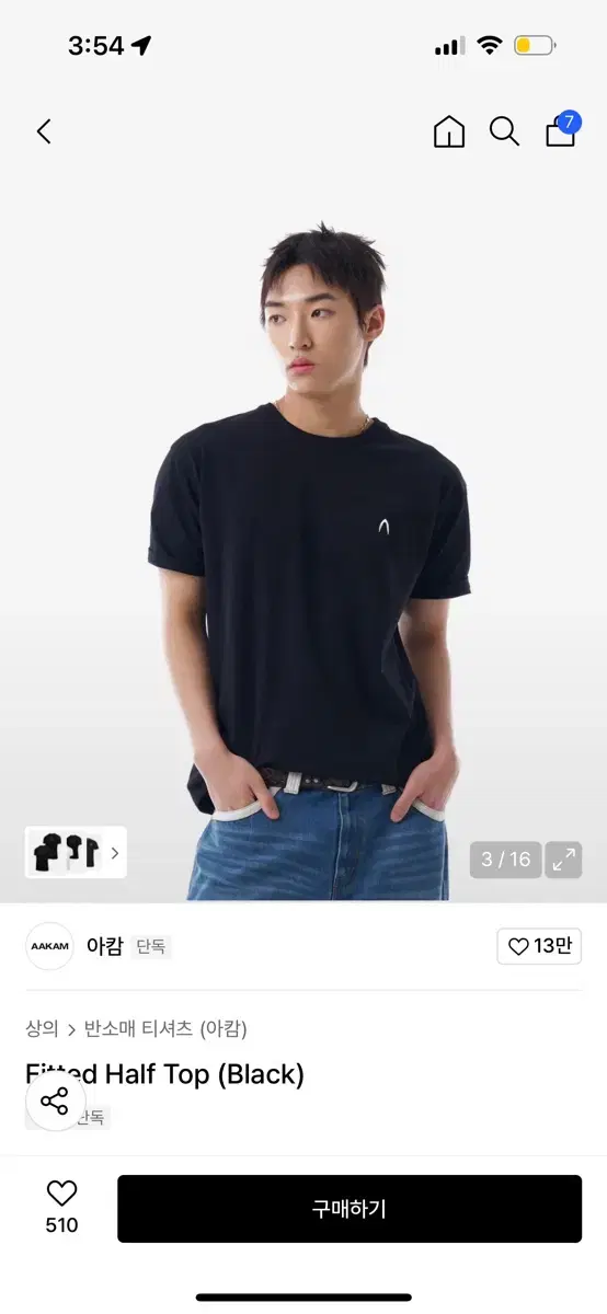 thumbnail-2